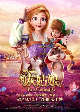 女优天堂网
