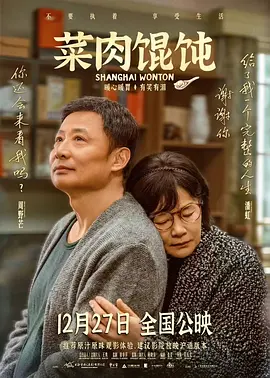 高清性色生活片欧美在线