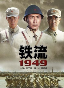 老狼影院电视剧在线观看