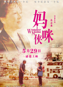 女优天堂网